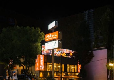 2026包装成本优化新趋势：从降本到增效的智慧转型